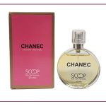 عطر شنل چنس